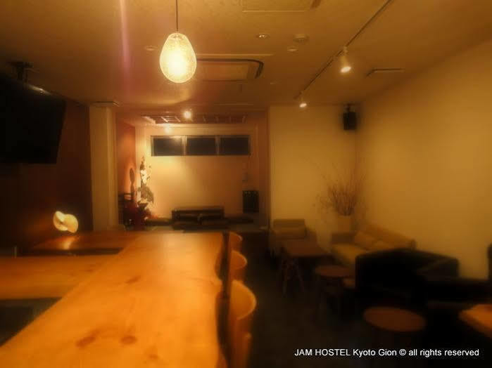 Jam Hostel Kyoto Gion Zewnętrze zdjęcie